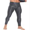 Oyolan Men's 8D Oil Shiny Nylon Long Tights Pants High Elastic Smooth Workout Compression Leggings Dark Grey X-Large view 4