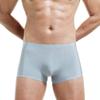 Maiyifu-GJ Men's Solid Colour Transparent Underwear Breathable Soft Trunks Silk Stretch Boxer Briefs (Green 1PC,Medium) view 2