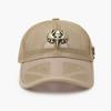 Marotow Cool Full Mesh Baseball Cap for Men, Unisex Summer Mesh Baseball Cap (Khaki) view 3