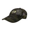 Marotow Cool Full Mesh Baseball Cap for Men, Unisex Summer Mesh Baseball Cap (Camouflage) view 1