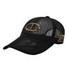 Cool Full Mesh Baseball Cap for Men, Unisex Summer Mesh Anchor Baseball Cap for Trucker (Black) view 1