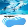 Pull Buoy Leg fl-Oat, 9 1x4 7in EVA 5 Layer Foam Swim Clip Leg Board, Pool Training Aid Legs and HIPS Support, Core Fitness Strength Exercise Equipment for Swimming Beginnners (Blue and White) view 2