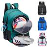 Moonlike Youth Soccer Bag, Soccer Backpack for Football Volleyball Basketball, Backpack with Ball Compartment and Ball Holder (Green) view 1