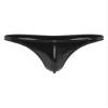 Hularka Men's Patent Leather Low Rise G-strings Underwear Latex String Bikini Briefs Underpants Black Type A 3X-Large view 1