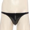 Hularka Men's Patent Leather Low Rise G-strings Underwear Latex String Bikini Briefs Underpants Black Type A 3X-Large view 2