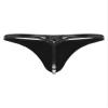 Hularka Men's Patent Leather Low Rise G-strings Underwear Latex String Bikini Briefs Underpants Black Type A 3X-Large view 3