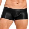 ACSUSS Men Glossy Oily Seamless Tight Shorts Workout Compression Sport Bottoms Swim Trunks Swimwear Black XX-Large view 2