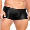 ACSUSS Men Glossy Oily Seamless Tight Shorts Workout Compression Sport Bottoms Swim Trunks Swimwear Black XX-Large view 4