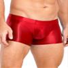 ACSUSS Men Glossy Oily Seamless Tight Shorts Workout Compression Sport Bottoms Swim Trunks Swimwear Burgundy Medium view 4