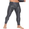 CHICTRY Men's Leggings Shiny Glossy Skinny Yoga Running Gym Fitness Workout Sport Pants Dark Grey Medium view 2