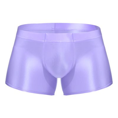 ACSUSS Men Glossy Oily Seamless Tight Shorts Workout Compression Sport Bottoms Swim Trunks Swimwear Light Purple XX-Large