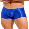 ACSUSS Men Glossy Oily Seamless Tight Shorts Workout Compression Sport Bottoms Swim Trunks Swimwear Blue Large view 3