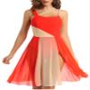LiiYii Women's Chiffon Lyrical Dance Leotard Dress Contemporary Dance Costumes Dress OrangeTypeA Large view 1