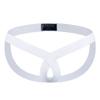 JOCKMAIL Stretch Fashion Jockstraps Seamless Men's Underwear Thong G-string Male Athletic Supporters for Men (as1, alpha, s, m, regular, regular, White) view 1