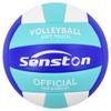 Senston Volleyball Official Size 5 Soft Waterproof for Indoor Outdoor Beach view 2