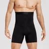 JEKE-DG Men Tummy Control Shorts High Waist Slimming Shapewear Body Shaper Seamless Belly Girdle Boxer Briefs (4X-Large,Black-1PC) view 3