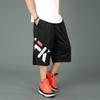 Long Basketball Shorts Men Big and Tall 3X Summer Activewear Casual Mens Workout Black Summer Wear(20584Black,L) view 3