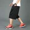 Long Basketball Shorts Men Big and Tall 3X Summer Activewear Casual Mens Workout Black Summer Wear(20584Black,L) view 4