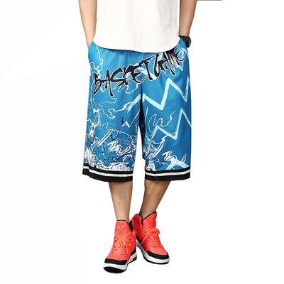 Long Basketball Shorts Men Big and Tall 3X Summer Activewear Casual Mens Workout Black Summer Wear(21526Blue,3XL)