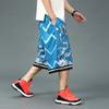 Long Basketball Shorts Men Big and Tall 3X Summer Activewear Casual Mens Workout Black Summer Wear(21526Blue,3XL) view 2