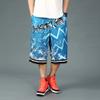 Long Basketball Shorts Men Big and Tall 3X Summer Activewear Casual Mens Workout Black Summer Wear(21526Blue,3XL) view 3