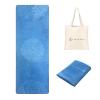 SNAKUGA Travel Yoga Mat, Non Slip Exercise Suede Mat with Carry Bag, All-Purpose Fitness Mat with High Density Anti-Tear Surface for Women, Ideal for Pilates Workout (72'' x 24'' x 1.5mm Thick) view 1