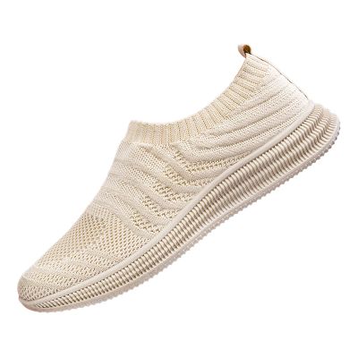 CsgrFagr Men's Casual Shoes 2023 Spring and Summer New Fly Woven Mesh Breathable Fashion Walking Mens Sneaker Slippers Size 14 (White, 9)