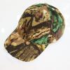 LED illuminated fishing hat, sun hat, multi-purpose headlight hat, outdoor fishing, mountaineering, and tourism view 1