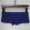 JEsilunmaMY Mens Ice Silk Low Waist Underwear Solid Color Transparent Breathable Boxer Briefs Soft Stretch Summer Panties (Blue-1PC,Large) view 2