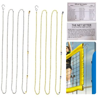 cdar Volleyball Net Height Chain Volleyball Net Measure Chain Volleyball Referee Equipment Volleyball Net Setter Chain,2Pcs Height Chains with Hooks 2pcs