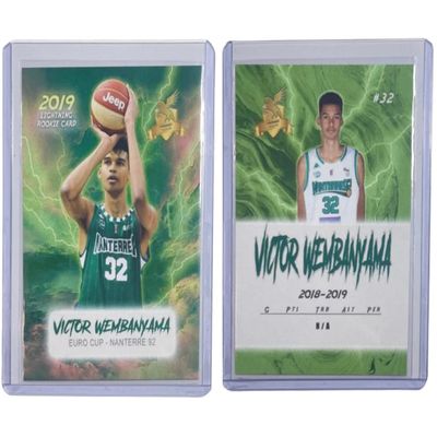 2019 First Lightning H.S. Victor WEMBANYAMA Promo Rookie Basketball Card