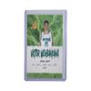 2019 First Lightning H.S. Victor WEMBANYAMA Promo Rookie Basketball Card view 2