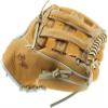 MARUCCI Acadia M Type V2 45A3 Baseball Glove, 12.00", H-Web, Right Hand Throw, MESA/Camel view 3