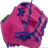 MARUCCI Cypress M-Type 44A2 Baseball Glove, 11.75", I-Web, Right Hand Throw view 3