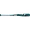 MARUCCI F5 JBB -10 4TH GEN Aluminum Baseball BAT, 2 3/4" Barrel, 26" / 16 oz. view 3