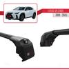 apline Compatible with Lexus UX (ZA10) 2019-2025 ACE-2 Car Roof Rack Cross Bar Black Aluminium 2 Bars view 3