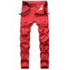 Men's Ripped Jeans Casual Stretch Button Zipper Pants with Pockets Relaxed Fit Denim Pants Boys Trendy Streetwear Jeans view 2