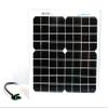 Spartan GoLive 2 Verizon Version 4G LTE Live Stream Dual Remote View Blackout IR Trail Camera with 10W 15in Solar Panel with Panel Cable view 3