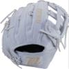MARUCCI Magnolia Fastpitch Glove 98R3 12.75", H-Web, Right Hand Throw view 1