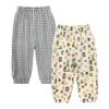 MYGBCPJS Baby Boy Girl 2 Pack Cotton Linen Pants Toddler Floral Graphic Printed Long Bloomers Ankle Length Jogger Trousers view 1