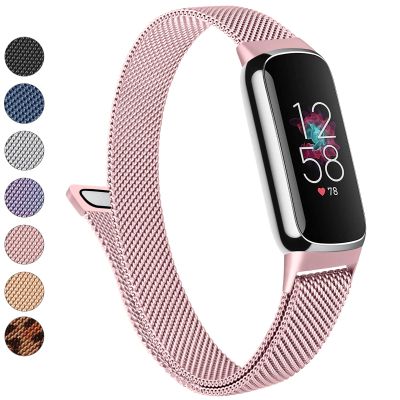 Metal Band for Fitbit Luxe Bands Women Men, Stainless Steel Mesh Loop Adjustable Magnetic Wristband Replacement Strap Compatible with Fitbit Luxe Fitness and Wellness Tracker (Rose Pink)
