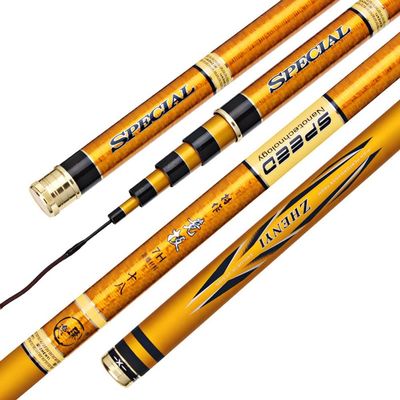 ZFF Telescopic Fishing Rod Carbon Super Hard Ultralight Hand Pole 2.7m 3m 3.6m 3.9m 4.5m 4.8m 5.4m 5.7m 6.3m Rivers Lakes Reservoirs Streams (Size : 4.8m)