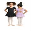 Danz N Motion Girls Penny Cap Sleeve Dance Dress 23209C (Girls 6X-7, Pink) view 3