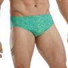 TYR Men's Standard Durafast Elite Racer Brief Swimsuit, Lime/Lapped, 38 view 1