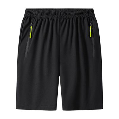 Ymosrh Athletic Shorts, Workout Shorts Men Men's Casual for Elastic Waist Summer Casual Thin Fast-Drying Beach Trousers Casual Sports Short Pants Mens Jogger Shorts Graphic Casual Cool (L, Green)