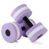 Aquatic Exercise Dumbbells, 2 Pack Water Dumbbell for Water Aerobics Kids Barbell Water Weights for Pool Exercise, Exercise Foam Dumbbells Water Fitness Exercises Equipment Pool Barbells Pool(Purple) view 1