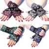 Katutude 4 Pairs Women Short Lace Gloves Floral Fingerless Gloves Wedding Bridal Wrist Gloves Opera Tea Party Prom Costume Accessories, Length 19cm view 1