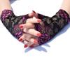 Katutude 4 Pairs Women Short Lace Gloves Floral Fingerless Gloves Wedding Bridal Wrist Gloves Opera Tea Party Prom Costume Accessories, Length 19cm view 3
