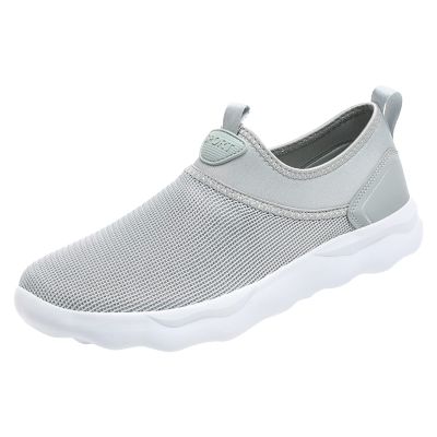 CsgrFagr Men Sports Shoes Fashion Summer New Pattern Simple Solid Mesh Breathable Sneaker Rack for Men Bedroom Size 13 (Grey, 11)