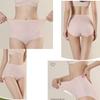 3PC Seamless High Waist Butt Lift Panties,Butt Lift Panties,Traceless Nude Feel Butts Lifting,Breathable Slim Sexy Panties (D,XXL) view 2